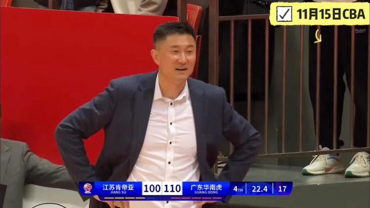 江苏男篮夺得宝贵胜利，重返胜利之路