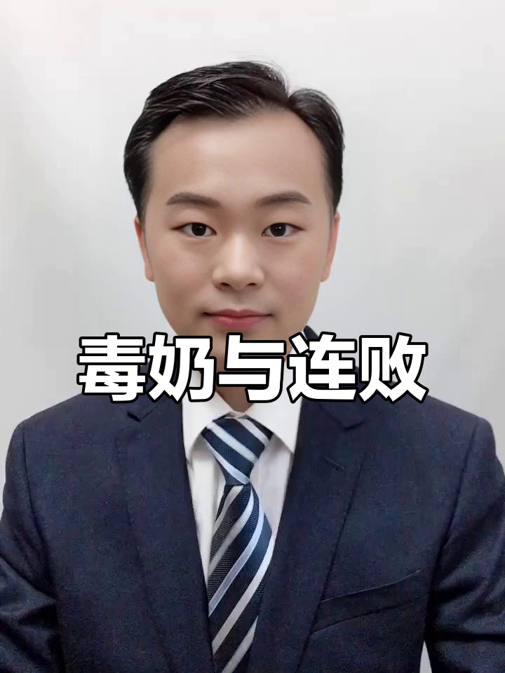 穆古鲁扎连续十五场比赛得分超过赛事规则更新，TES挑战极限！